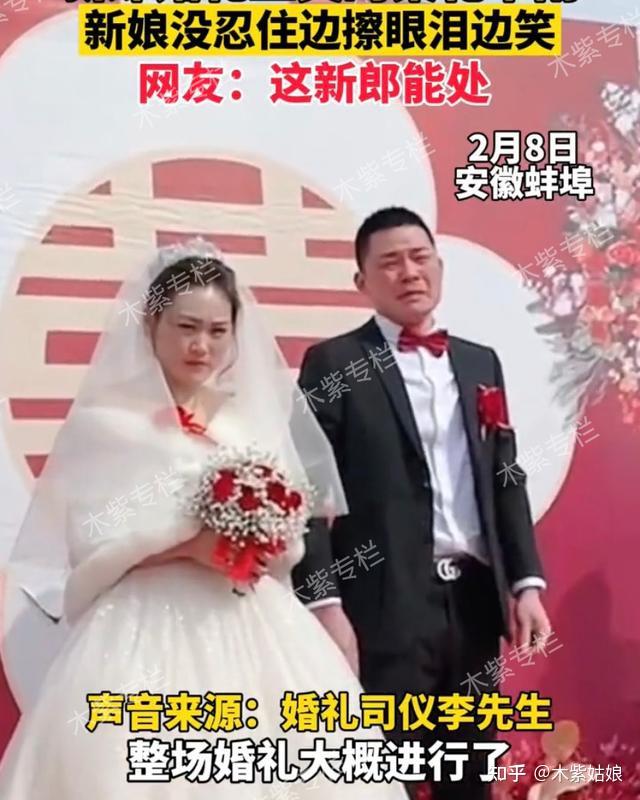 安徽婚礼_合肥婚礼司仪价格_安徽结婚司仪