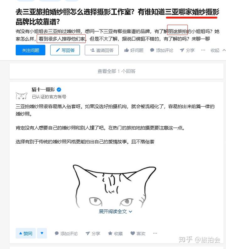 婚纱照钱一般怎么付款_婚纱照钱怎么付_个性款婚纱照多少钱一张