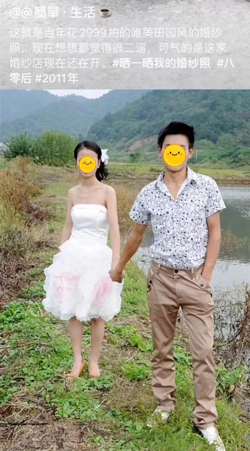 搞怪婚纱照内景图片大全_婚纱小图_婚纱搞笑图