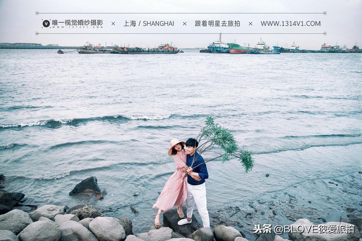 婚纱上海照拍准备什么衣服_上海拍婚纱照准备什么_上海拍婚纱照需要多少钱