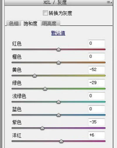 红色婚纱照背景图_红色婚纱照风格种类图片_红色婚纱照拍摄场景