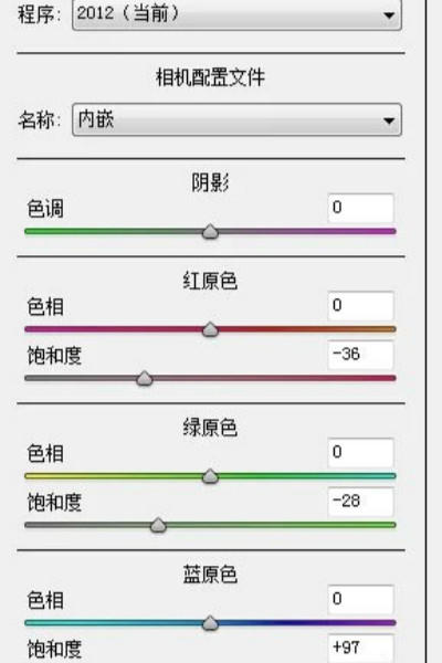 红色婚纱照背景图_红色婚纱照拍摄场景_红色婚纱照风格种类图片